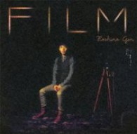 星野源／フィルム【通常盤】