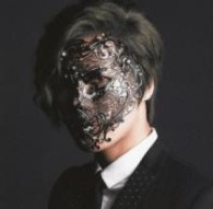 ＲＯＭＥＯ／Ｇｉｖｅ　Ｍｅ　Ｙｏｕｒ　Ｈｅａｒｔ【通常盤】