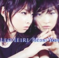 家入レオ／Ｂｌｅｓｓ　Ｙｏｕ【通常盤】