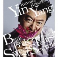 桑田佳祐／Ｙｉｎ　Ｙａｎｇ／涙をぶっとばせ！！／おいしい秘密
