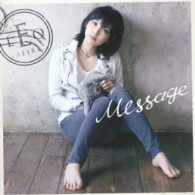 家入レオ／Ｍｅｓｓａｇｅ