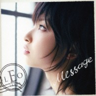家入レオ／Ｍｅｓｓａｇｅ（初回限定盤Ｂ）【初回限定盤Ｂ／ＤＶＤ付き】