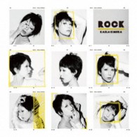 木村カエラ　ｘｘｘ　岡村靖幸／ＲＯＣＫ（初回限定盤Ｂ）