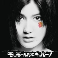 モーモールルギャバン／モーモールル・℃・ギャバーノ（初回限定盤）