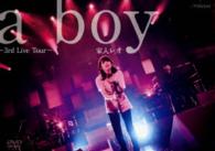 家入レオ／ａ　ｂｏｙ　～３ｒｄ　Ｌｉｖｅ　Ｔｏｕｒ～