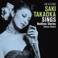 高岡早紀／ＳＩＮＧＳ－Ｂｅｄｔｉｍｅ　Ｓｔｏｒｉｅｓ　［Ｄｅｌｕｘｅ　Ｅｄｉｔｉｏｎ］