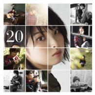家入レオ／２０（初回限定盤）