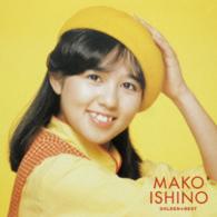 石野真子／ゴールデン☆ベスト　石野真子（ＳＨＭ－ＣＤ）