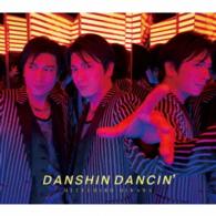 及川光博／男心　ＤＡＮＣＩＮ’（初回限定盤Ａ）