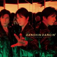 及川光博／男心　ＤＡＮＣＩＮ’（初回限定盤Ｂ）