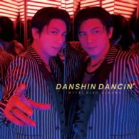 及川光博／男心　ＤＡＮＣＩＮ’