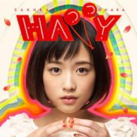 大原櫻子／ＨＡＰＰＹ（初回限定盤）