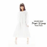 飯島真理／ゴールデン☆ベスト　飯島真理　～ビクター・イヤーズ