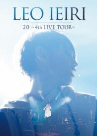 家入レオ／２０　～４ｔｈ　Ｌｉｖｅ　Ｔｏｕｒ～