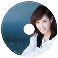 花岡なつみ／Ｂｉｒｔｈｄａｙｓ（７，２３０枚生産限定盤）