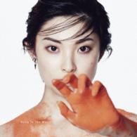 家入レオ／Ｈｅｌｌｏ　Ｔｏ　Ｔｈｅ　Ｗｏｒｌｄ（初回限定盤Ａ）