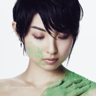家入レオ／Ｈｅｌｌｏ　Ｔｏ　Ｔｈｅ　Ｗｏｒｌｄ