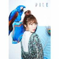 Ｐｉｌｅ／ＰＩＬＥ（初回限定盤Ｂ）