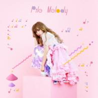 Ｐｉｌｅ／Ｍｅｌｏｄｙ（初回限定盤Ａ）
