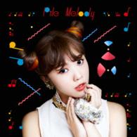 Ｐｉｌｅ／Ｍｅｌｏｄｙ（初回限定盤Ｂ）
