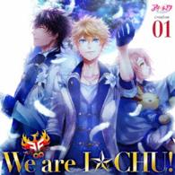 Ｆ∞Ｆ【愛童星夜（ＫＥＮＮ），湊奏多（井口祐一），御剣晃（豊永利行）】／アイ★チュウ　ｃｒｅａｔｉｏｎ　０１．Ｆ∞Ｆ