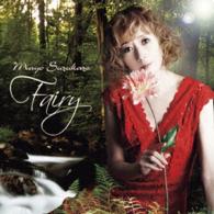 涼風真世／Ｆａｉｒｙ［Ｌｉｍｉｔｅｄ　Ｅｄｉｔｉｏｎ］（初回限定盤）