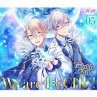 Ｔｗｉｎｋｌｅ　Ｂｅｌｌ【枢木皐月（森久保祥太郎），枢木睦月（近藤隆）】／アイ★チュウ　ｃｒｅａｔｉｏｎ　０５．Ｔｗｉｎｋｌｅ　Ｂｅｌｌ（初回限定盤）