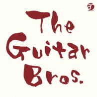 松原正樹　ｗｉｔｈ　今剛　ｓｉｔｔｉｎ’　ｉｎ／Ｔｈｅ　Ｇｕｉｔａｒ　Ｂｒｏｓ