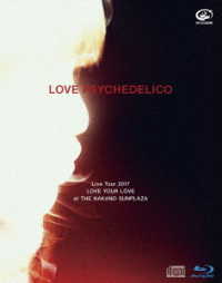 ＬＯＶＥ　ＰＳＹＣＨＥＤＥＬＩＣＯ／ＬＯＶＥ　ＰＳＹＣＨＥＤＥＬＩＣＯ　Ｌｉｖｅ　Ｔｏｕｒ　２０１７　－ＬＯＶＥ　ＹＯＵＲ　ＬＯＶＥ－（初回限定版） Ｂｌｕ－ｒａｙ　Ｄｉｓｃ