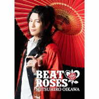 及川光博／ＢＥＡＴ　＆　ＲＯＳＥＳ（初回限定盤Ｂ）