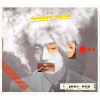 細野晴臣／ＨＯＣＨＯＮＯ　ＨＯＵＳＥ