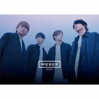 ＷＥＢＥＲ／ＲＥＡＤＹ（スペシャル盤）