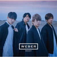 ＷＥＢＥＲ／ＲＥＡＤＹ