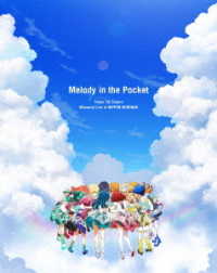 ／Ｔｏｋｙｏ　７ｔｈ　Ｓｉｓｔｅｒｓ　Ｍｅｍｏｒｉａｌ　Ｌｉｖｅ　ｉｎ　ＮＩＰＰＯＮ　ＢＵＤＯＫＡＮ“Ｍｅｌｏｄｙ　ｉｎ　ｔｈｅ　Ｐｏｃｋｅｔ”（初回限定版） Ｂｌｕ－ｒａｙ　Ｄｉｓｃ