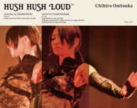 鬼束ちひろ／ＨＵＳＨ　ＨＵＳＨ　ＬＯＵＤ Ｂｌｕ－ｒａｙ　Ｄｉｓｃ