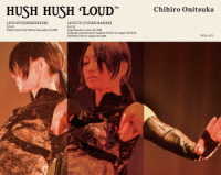 鬼束ちひろ／ＨＵＳＨ　ＨＵＳＨ　ＬＯＵＤ