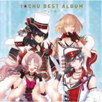 alchemist 夜鶴黒羽 小林裕介 麗朔空 西山宏太朗 バベル 内匠靖明 アイチュウ best album チュウ盤 紀伊國屋書店ウェブストア オンライン書店 本 雑誌の通販 電子書籍ストア alchemist 夜鶴黒羽 小林裕介 麗朔空 西山宏太朗 バベル 内匠靖明 アイチュウ best album チュウ盤 紀伊國屋書店ウェブストア オンライン書店 本 雑誌の通販 電子書籍ストア