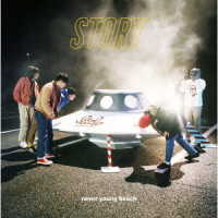 ｎｅｖｅｒ　ｙｏｕｎｇ　ｂｅａｃｈ／ＳＴＯＲＹ（初回限定盤Ｂ）
