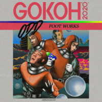 踊Ｆｏｏｔ　Ｗｏｒｋｓ／“ＧＯＫＯＨ　＋　ＫＡＭＩＳＡＭＡ”