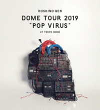 星野源／ＤＯＭＥ　ＴＯＵＲ“ＰＯＰ　ＶＩＲＵＳ”ａｔ　ＴＯＫＹＯ　ＤＯＭＥ Ｂｌｕ－ｒａｙ　Ｄｉｓｃ