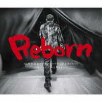 さだまさし／４５周年記念コンサートツアー２０１８　Ｒｅｂｏｒｎ～生まれたてのさだまさし～