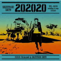斉藤和義／２０２０２０