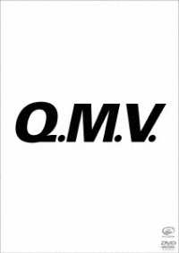 くるり／ＱＭＶ（完全生産限定）