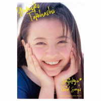 高橋由美子／最上級　ＧＯＯＤ　ＳＯＮＧＳ［３０ｔｈ　Ａｎｎｉｖｅｒｓａｒｙ　Ｂｅｓｔ　Ａｌｂｕｍ］（生産限定盤）
