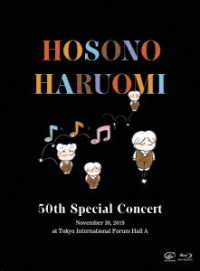 細野晴臣／細野晴臣　５０周年記念特別公演 Ｂｌｕ－ｒａｙ　Ｄｉｓｃ