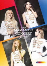 ＭＡＭＡＭＯＯ／２０１９　ＭＡＭＡＭＯＯ　ＣＯＮＣＥＲＴ　４ｓｅａｓｏｎ　ＦＷ Ｂｌｕ－ｒａｙ　Ｄｉｓｃ
