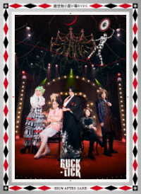 ＢＵＣＫ－ＴＩＣＫ／魅世物小屋が暮れてから～ＳＨＯＷ　ＡＦＴＥＲ　ＤＡＲＫ～（完全生産限定盤） Ｂｌｕ－ｒａｙ　Ｄｉｓｃ
