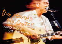 桑田佳祐／ＬＩＶＥ　ＴＯＵＲ　２０２１「ＢＩＧ　ＭＯＵＴＨ，ＮＯ　ＧＵＴＳ！！」（完全生産限定盤） Ｂｌｕ－ｒａｙ　Ｄｉｓｃ