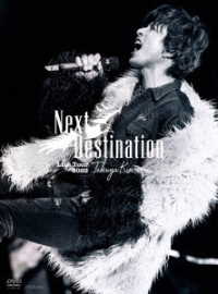 木村拓哉／ＴＡＫＵＹＡ　ＫＩＭＵＲＡ　Ｌｉｖｅ　Ｔｏｕｒ　２０２２　Ｎｅｘｔ　Ｄｅｓｔｉｎａｔｉｏｎ（初回限定盤）