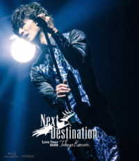 木村拓哉／ＴＡＫＵＹＡ　ＫＩＭＵＲＡ　Ｌｉｖｅ　Ｔｏｕｒ　２０２２　Ｎｅｘｔ　Ｄｅｓｔｉｎａｔｉｏｎ Ｂｌｕ－ｒａｙ　Ｄｉｓｃ